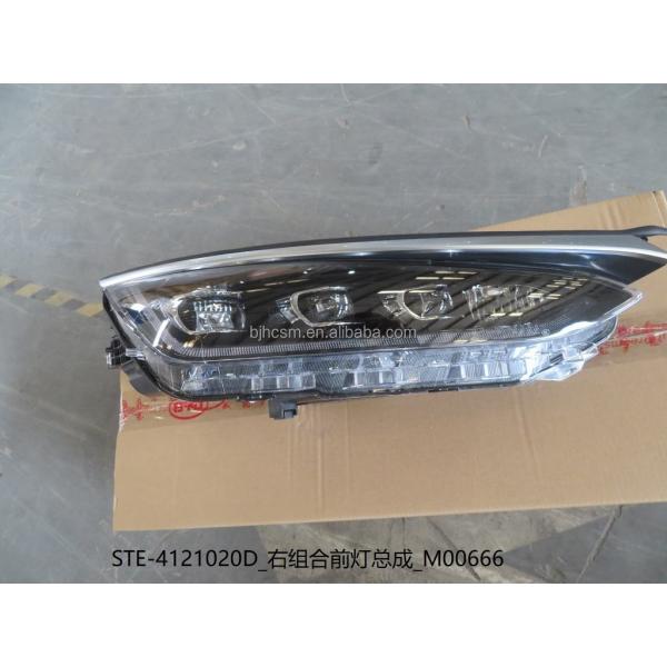 2022 BYD Tang DM-p Left and Right Combination Headlight Assembly STE-4121020D STE-4121010D