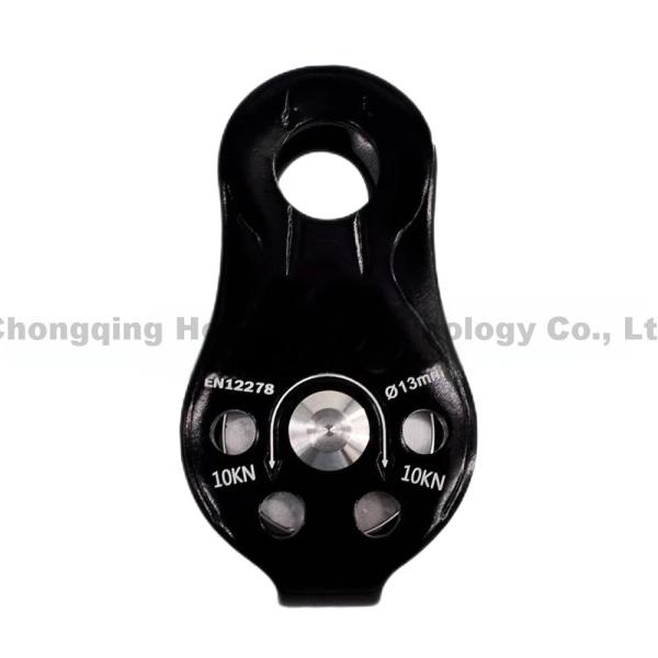 Custom Fixed Pulley Hook Rescue 7075 Aluminum Climbing Gear Single Pulley with Hardware
