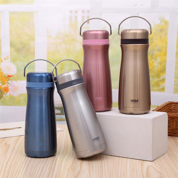 Multi Colored Kids Sports Water Bottle 350ML Stainless Steel Vacuum Insulated