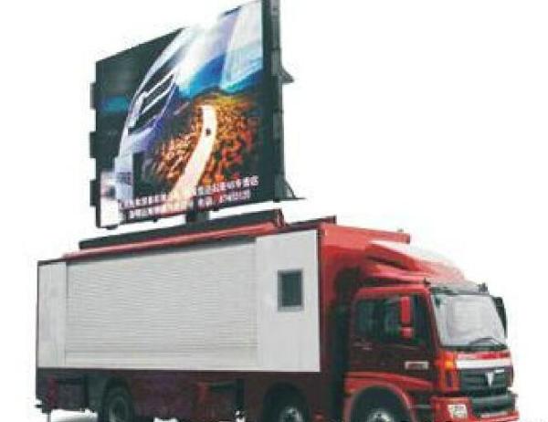 P10mm Trailer / Truck Mobile LED Display For Outdoor Advertising Quick Installation
