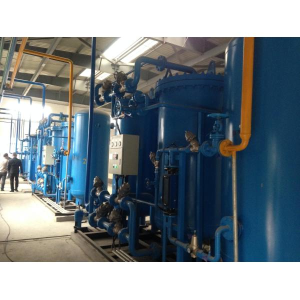 Генератор газа азота PN-300-595 99,9995% для трубы бондаря/прокладки бондаря/бондаря покрывает отжиг