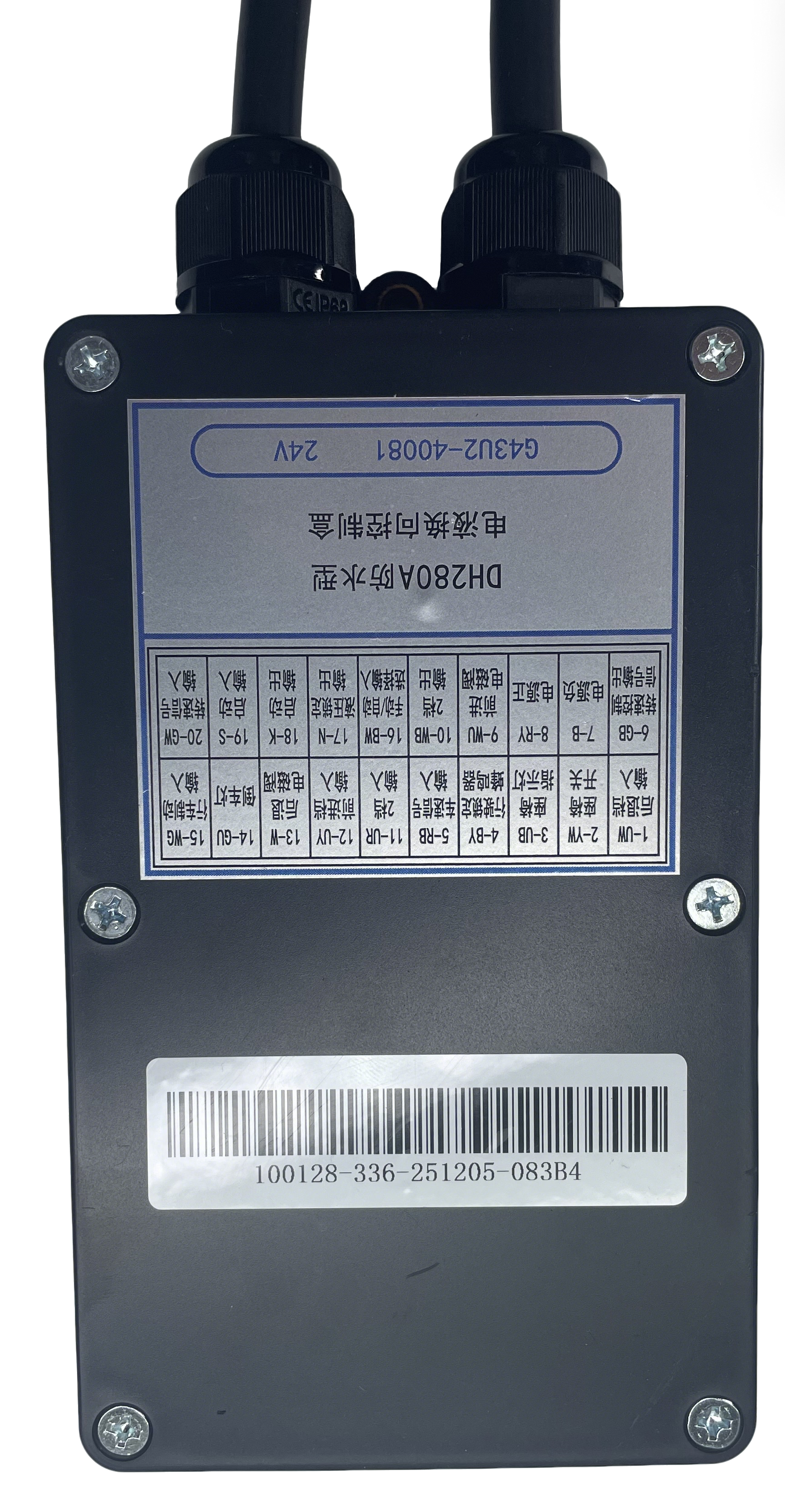 Forklift ECU Vehicle Control Unit with CAN Communication IP65 Waterproof and Real-time Tracking for Industrial Applications