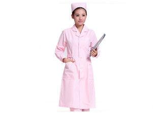 Pure Color Unique Nursing Uniforms Polyester Side Open Solid Color Collar Style