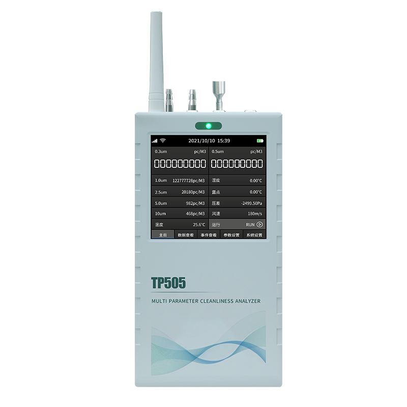 Intelligent WIFI Dust Particle Counter RJ45 4G Dust Size Analyzer PM2.5 PM5 PM10 Air Quality Monitor