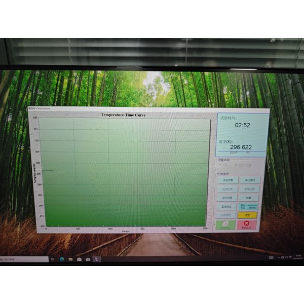 Oxygen Bomb Calorimeter ISO 1716 for Testing Calorific Value of Building Materials
