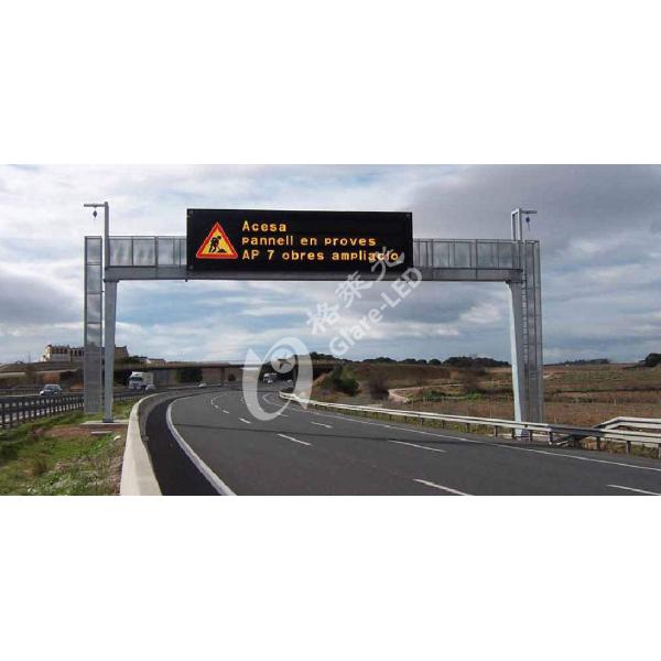 Автомагистраль Roadxpressway VMS для динамического сообщения информации о движении