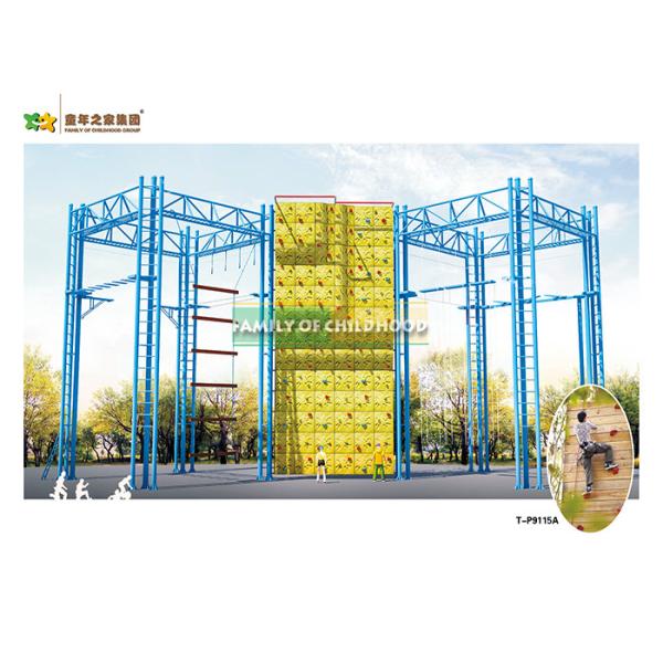 Установка инструкции CAD оборудования спортивной площадки детей скалолазания профессиональная