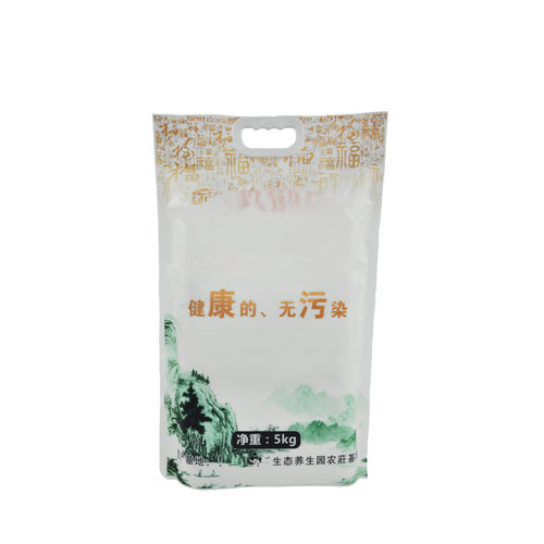 5kg Doypack Stand Up Pouch 120-160 Microns Kraft Paper Bags For Dog Treats