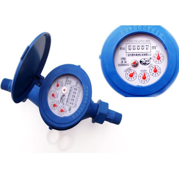 Super Dry Dial Plastic Water Meters Anti Magnetic ISO 4064 Class B