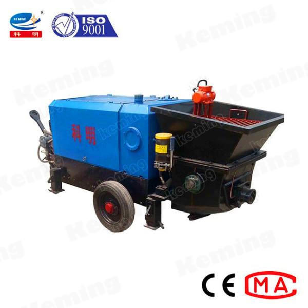 Поршень распыляя конкретный насос Shotcrete для стены дома