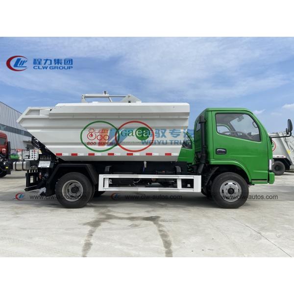Factory High Price Ratio Dongfeng 7cbm 7000Liter Sealed Dump Garbage Truck