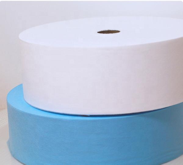 Ss Grade Melt Blown Non Woven Polypropylene Fabric For Face Mask Production