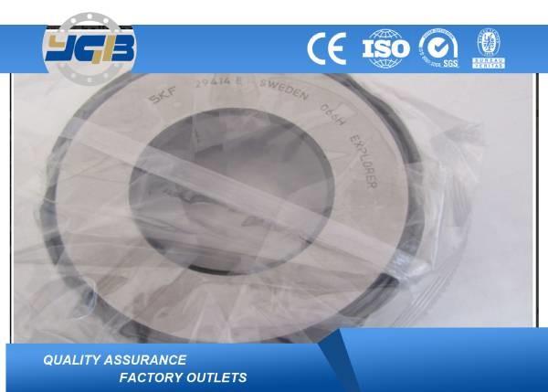 Heavy Industrial Thrust Spherical Roller Bearing Size 90*190*60 Chrome Steel