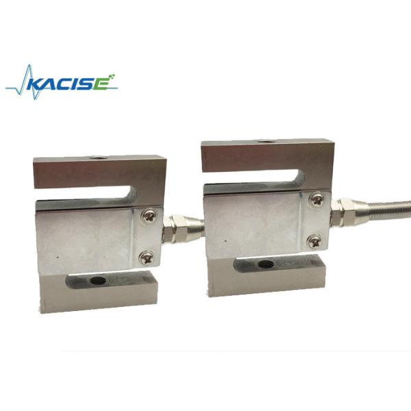 Industrial Aluminum Tension Load Cell S-Type with IP69 Protection and High Capacity 200N for Weighing Machines