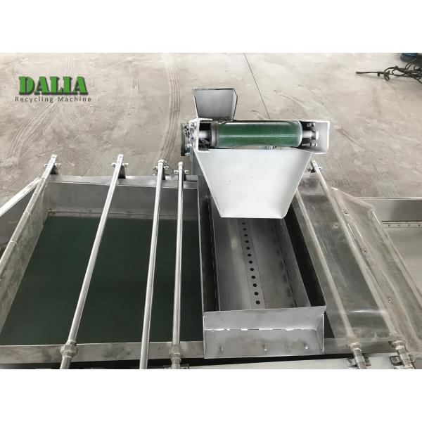 Car Scrap Cable Water Type Copper Wire Separator