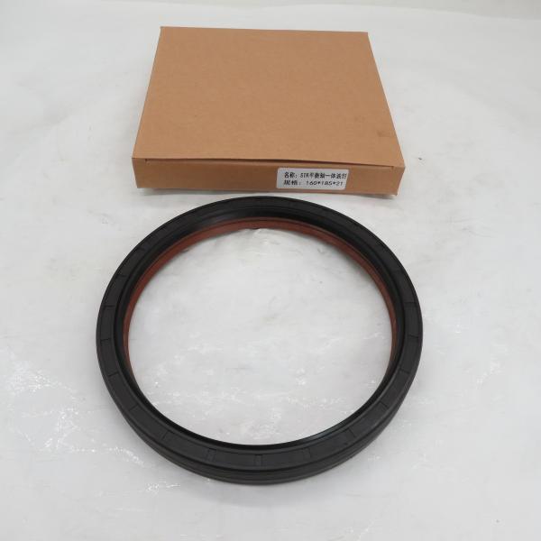 High quality balance shaft oil seal 160*185*21