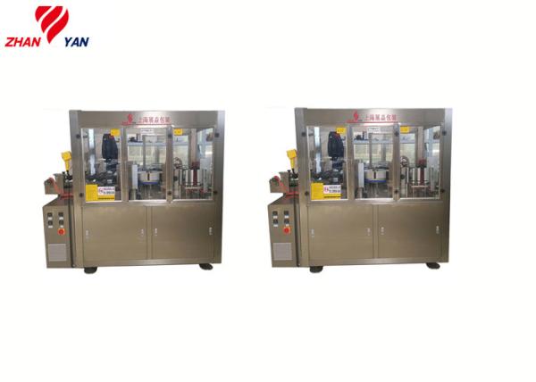 Automatic Linear OPP Labeling Machine For Bottles Sticker CE Certificate