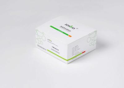 15 Minutes Prolactin Test Kit 0.3-50ng/ML Progesterone Test Strips
