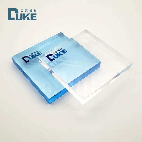 DUKE 3 мм 5 мм звукоизоляция Плексигласовые панели акриловый лист для аквариума