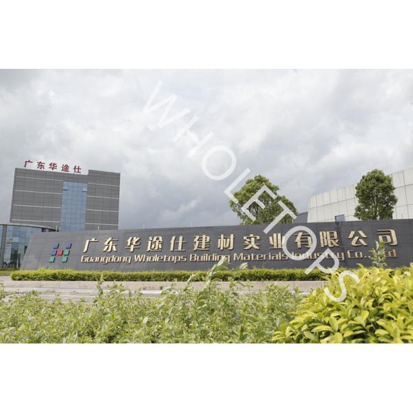 Панель плакирования алюминия покрытия 2.5MM PVDF для плакирования внешней стены