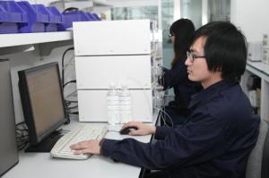 Beijing chuangxintongheng Science &Technology Co., Ltd.