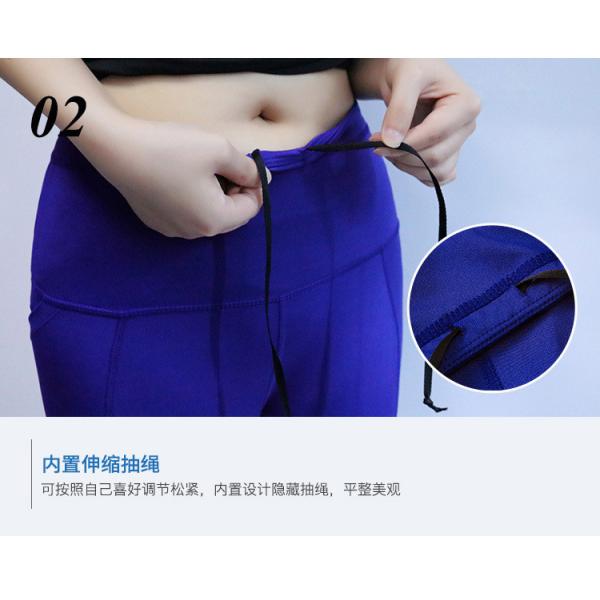 Tecido de alto desempenho vestuário desportivo bolso lateral design hidratação yoga leggings desportivos