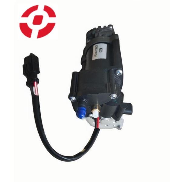 OE 2053200104 Pompe à air à suspension A2053200104 Pompe à compresseur à suspension à air pour Mercedes-Benz Classe W205