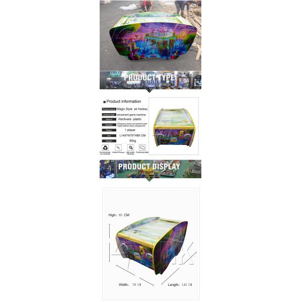 Colorful 350W Air Hockey Arcade Game / Amusement Park Baby Air Hockey Table