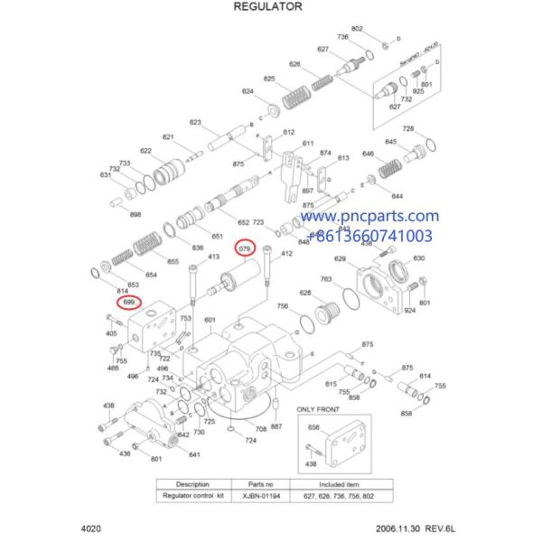 Клапан XJBN 00382 R170W 9 R140W 9 EPPR для гидронасоса K3V63DT Клапан XJBN 00382 R170W 9 R140W 9 EPPR для гидронасоса K3V63DT