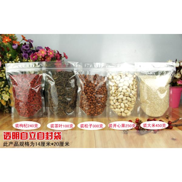 Transparent custom zipper bag stand up pouch , food bag manufacturers