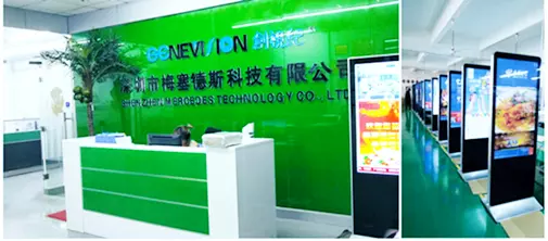 Indoor ABS Contactless Infrared Temperature Thermometer