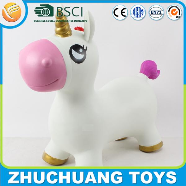 cream color small inflatable unicorn soft toys