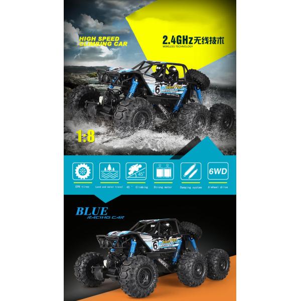 2.4G Electric Climbing Vehicle Children's Remote Control Toy Car 15km/h 2 Channels