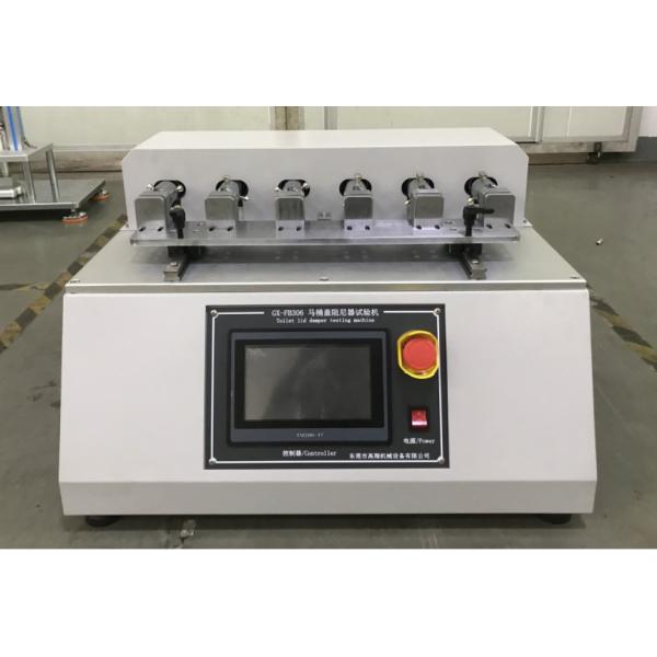 Toilet Seat Damper Life Test Machine with LCD Touch Screen