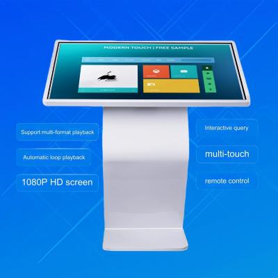 220V 49inch Digital Receptionist Smart Kiosks Android12 System
