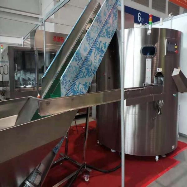 Electric Automatic High Speed Bottle Unscrambler With Collecting Table