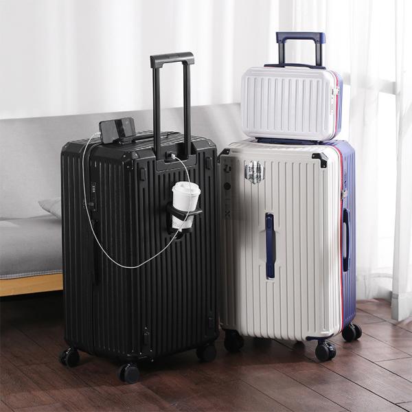 2311 Mother Child Box Fahion butler hardshell suitcase  USB charging luggage coffee cup tray waterproof large capacity boys and girls suitcase travel case