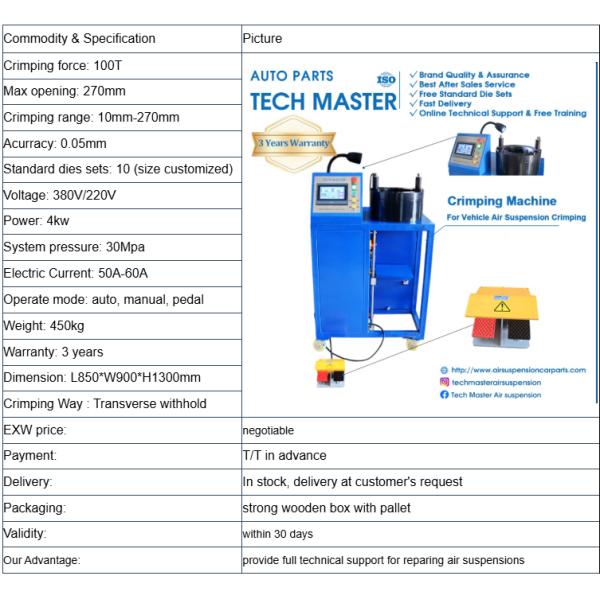 Air Bag Suspension Crimping Machine For All Kinds Of Model