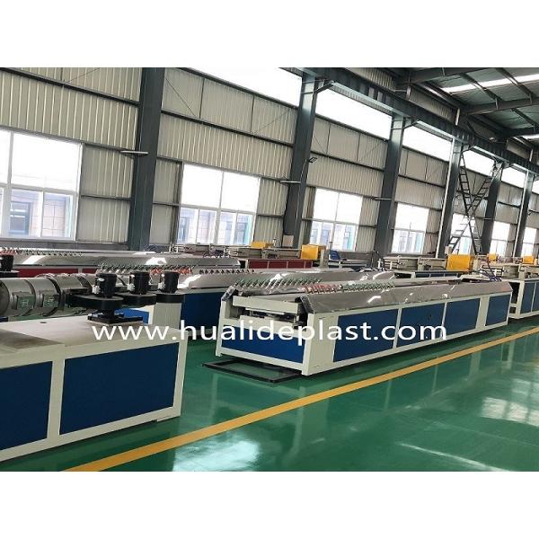 180mm-600mm UPVC Profile Extrusion Machine Plastic Profile Extrusion Equipment
