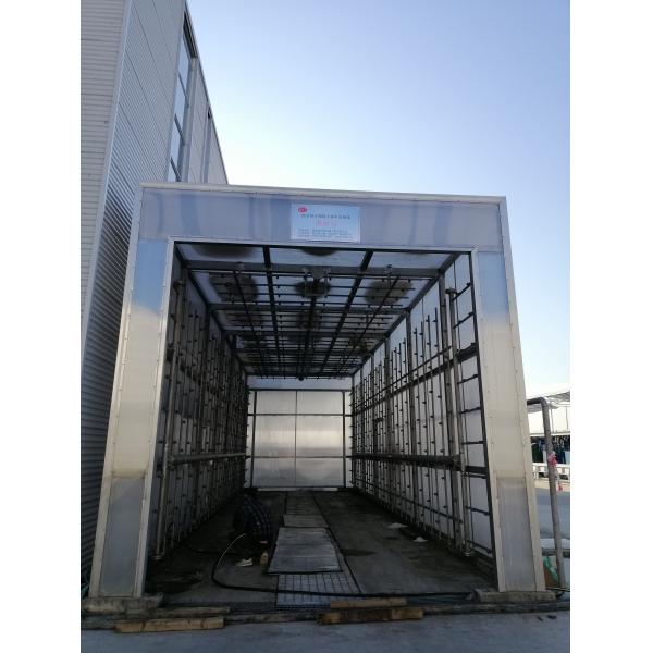 BELTROAD MOTORS CORPORATION LIMITED