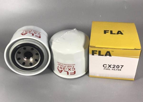 Spin On Design Diesel Fuel Filter Water Separator , Diesel Engine Filter YANMAR 4TNV88 98 PC30 PC40 PC50