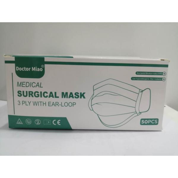 3-Ply Disposable Surgical Mask Class I EN14683 Type IIR Ear-loop Medical Face Mask