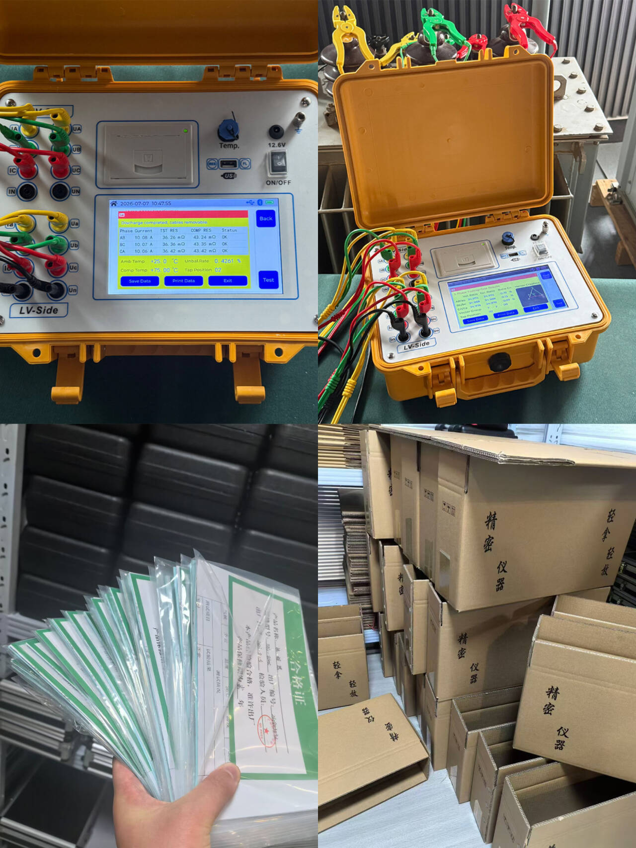 OEM/ODM Case Studies Page
