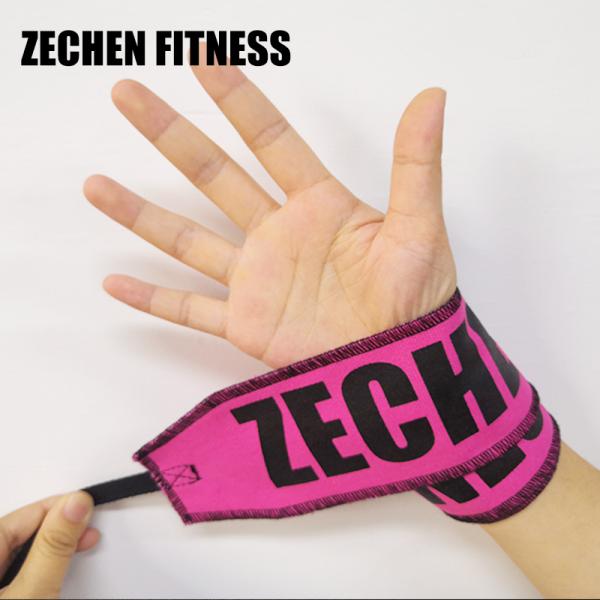 7.3cm Crossfit Wrist Wraps Fitness 90cm Pink Weight Lifting Straps Cotton Gym Support