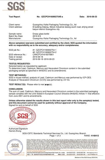 Гелевый лак для ногтей, пластиковые крышки для бутылок с сертификатами SGS