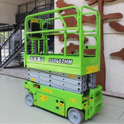 Electric Mini Scissor Lift 1.84m Length 230KG Platform Capacity CE Certification