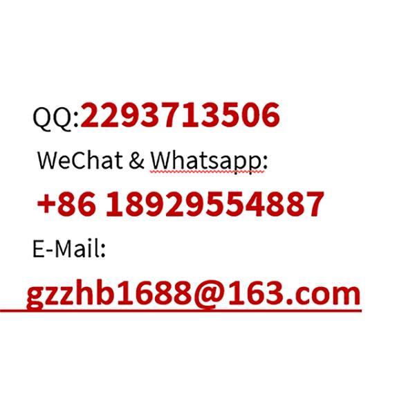 РАЗМЕР 45x100x27.25MM подшипника ролика конусности HR30309D