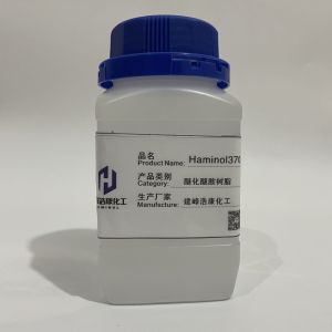 Methylated Melamine Formaldehyde Resin
