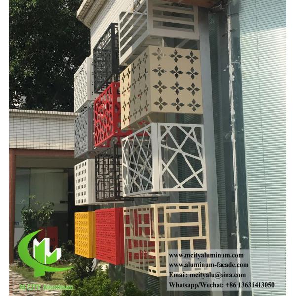 Cache-climatiseur pour ventilateur de climatisation, écran en aluminium, cache pompe à chaleur