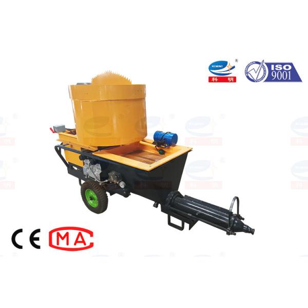 Cement Mortar Plastering Machine Removable Hopper Small Size For Wall